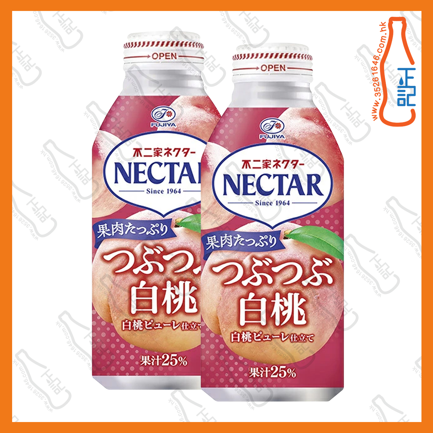 ==不二家 粒粒白桃肉果汁 380ml x 2支 /份