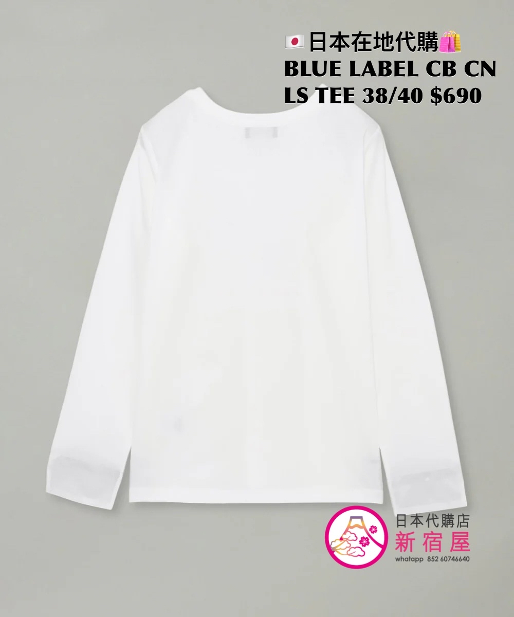 BLUE LABEL CB CREWNECK LONG SLEEVE TEE