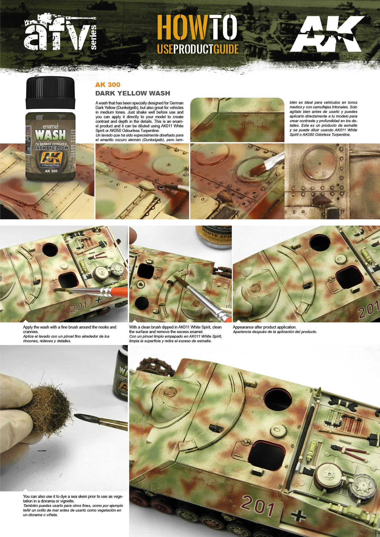 SKU: AK300 Dark yellow Wash