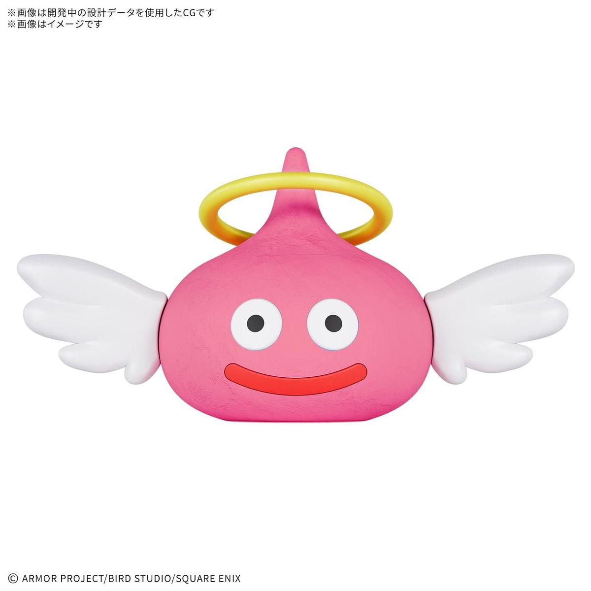 (行版) Bandai 勇者鬥惡龍 黏土模型系列 套裝 模型 (史萊姆 / 天使史萊姆 / 勇者史萊姆 / 史萊姆騎士) Dragon Quest Clay Monsters Slime