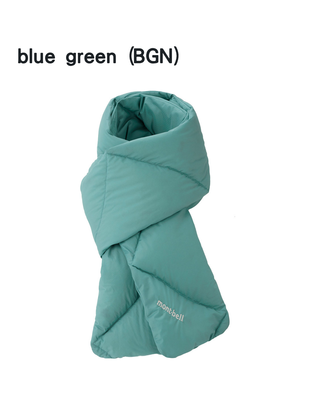 日本代購【  日本直送 Montbell 650FP 極輕量保暖羽絨頸巾 男女合穿 650 Fill Power Down Scarf Unisex 】
