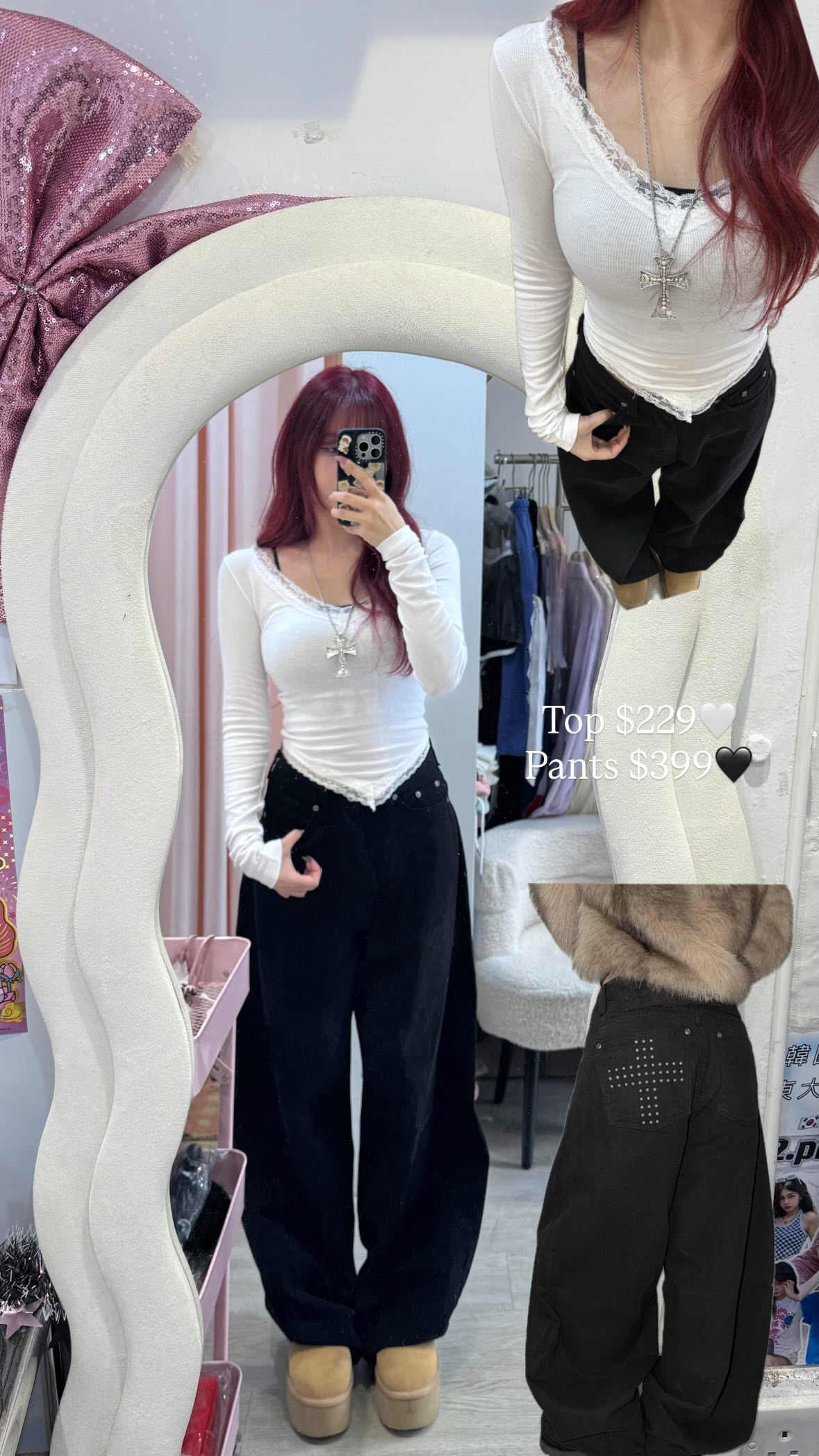 韓國少性感Lacy邊邊打底衫(質地好！)