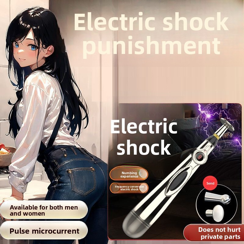 电击笔震动棒sm情趣炮机女用av振动棒头按摩成人情趣性爱用品