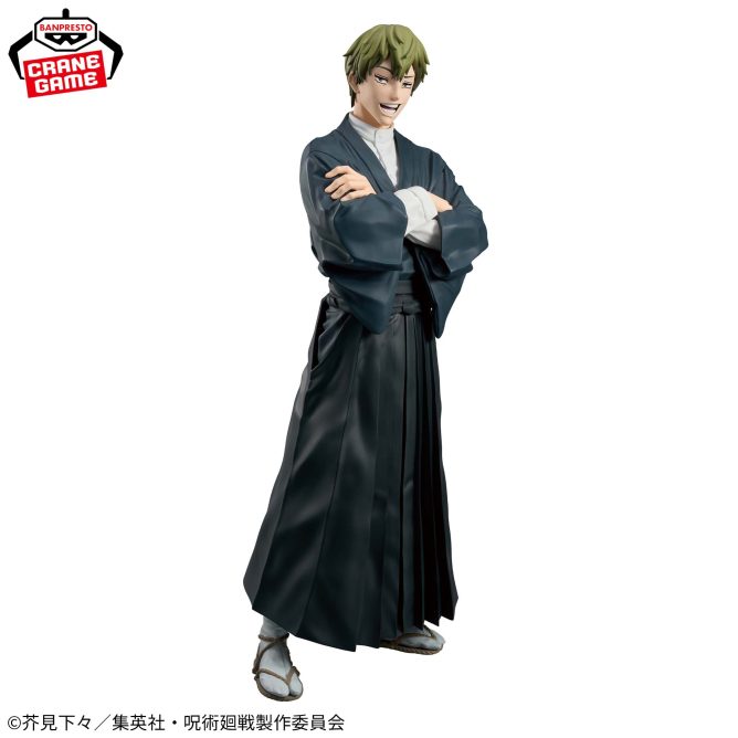 Banpresto, Grandista: Jujutsu Kaisen, Zen'in Naoya