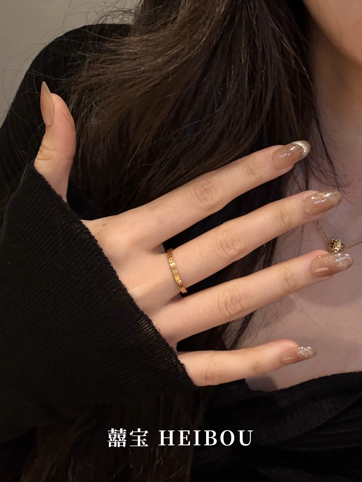 【无氢5D】米家戒指