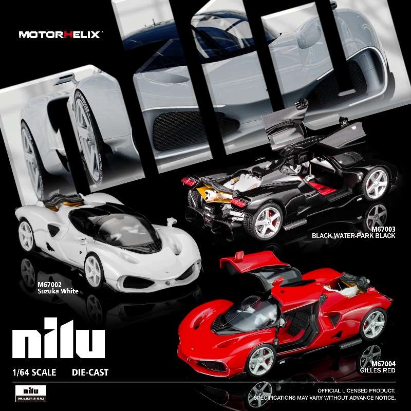 （預訂 Pre Order) MOTORHELIX 1/64 Nilu