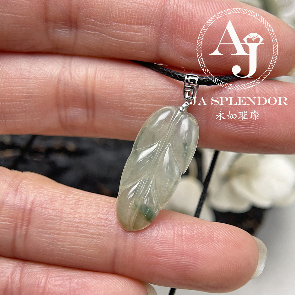 JNK-107 天然翡翠A玉 冰種飄花雪梨黃事業有成/玉葉18K金吊墜