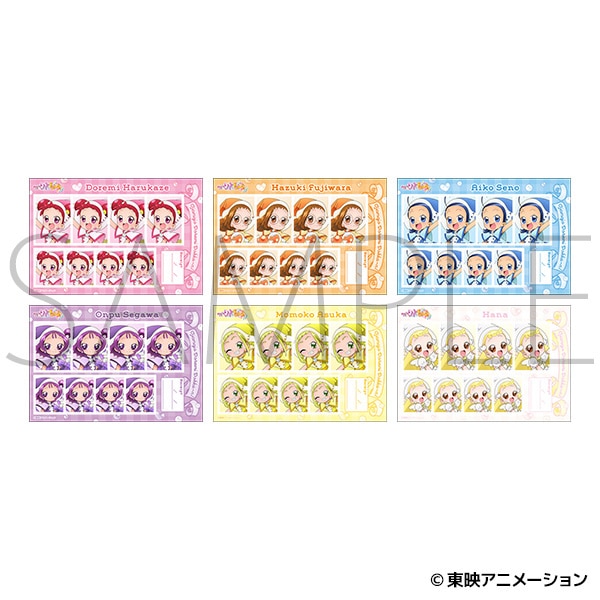 証明写真館 Photo Collection｜《小魔女DoReMi 大合奏！》 絲帶主題紀念活動 (Ojamajo Doremi) 【預購】(26D89B-P)