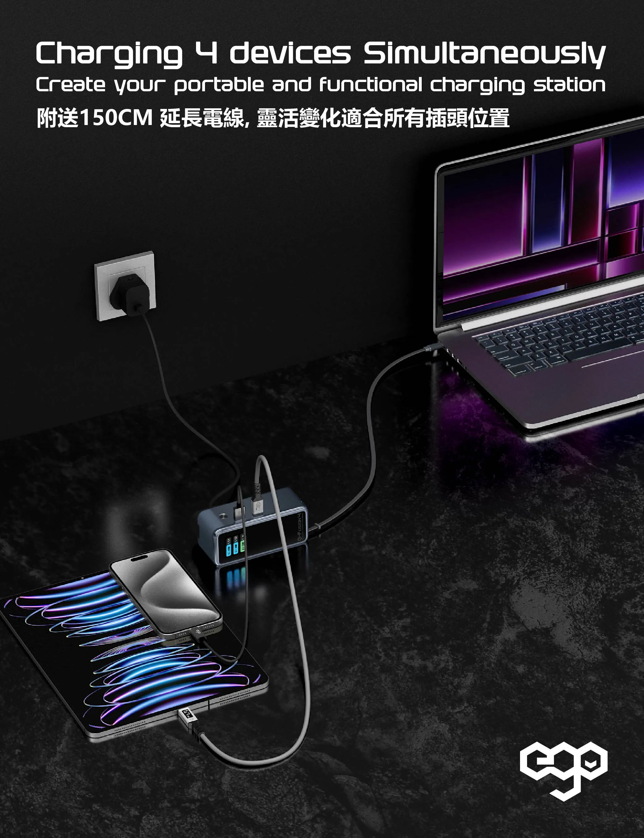 香港行貨 一年保養 ego - E-Fusion 4 15000mAh 外置充電火牛 | 旅行充電器│邊充邊放、超快充、內置 Type-C線  YJ-769D 