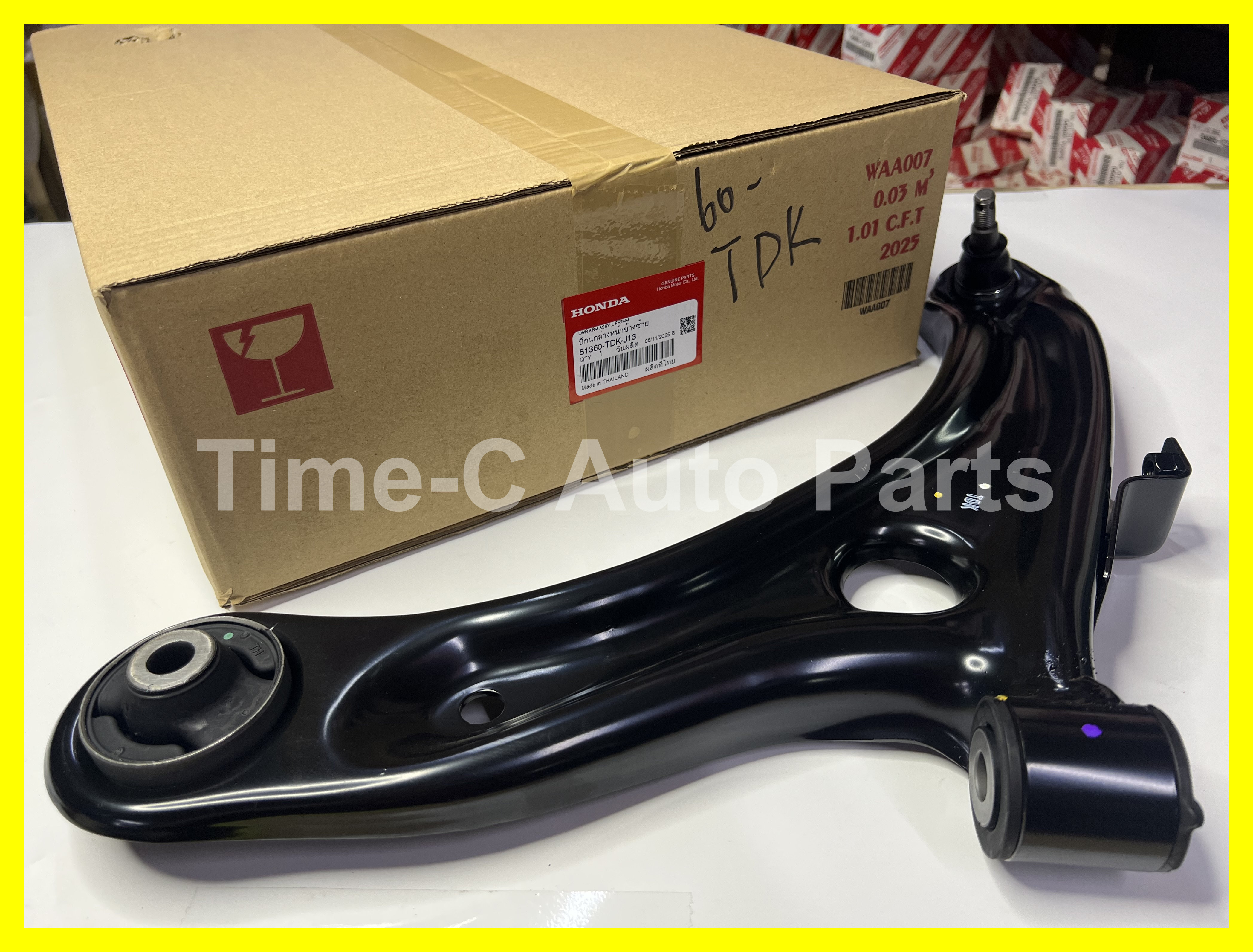 左下叉架 51360-TDK-J13 - Honda Freed