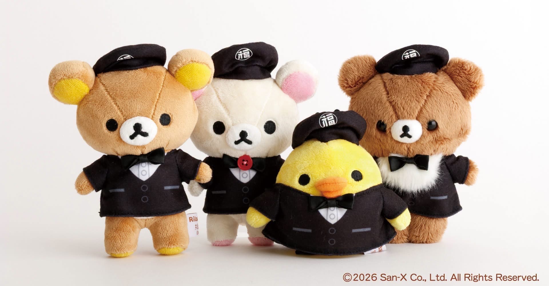 《預訂貨品》全新日本Rilakkuma x 丸福珈琲店店員造型公仔