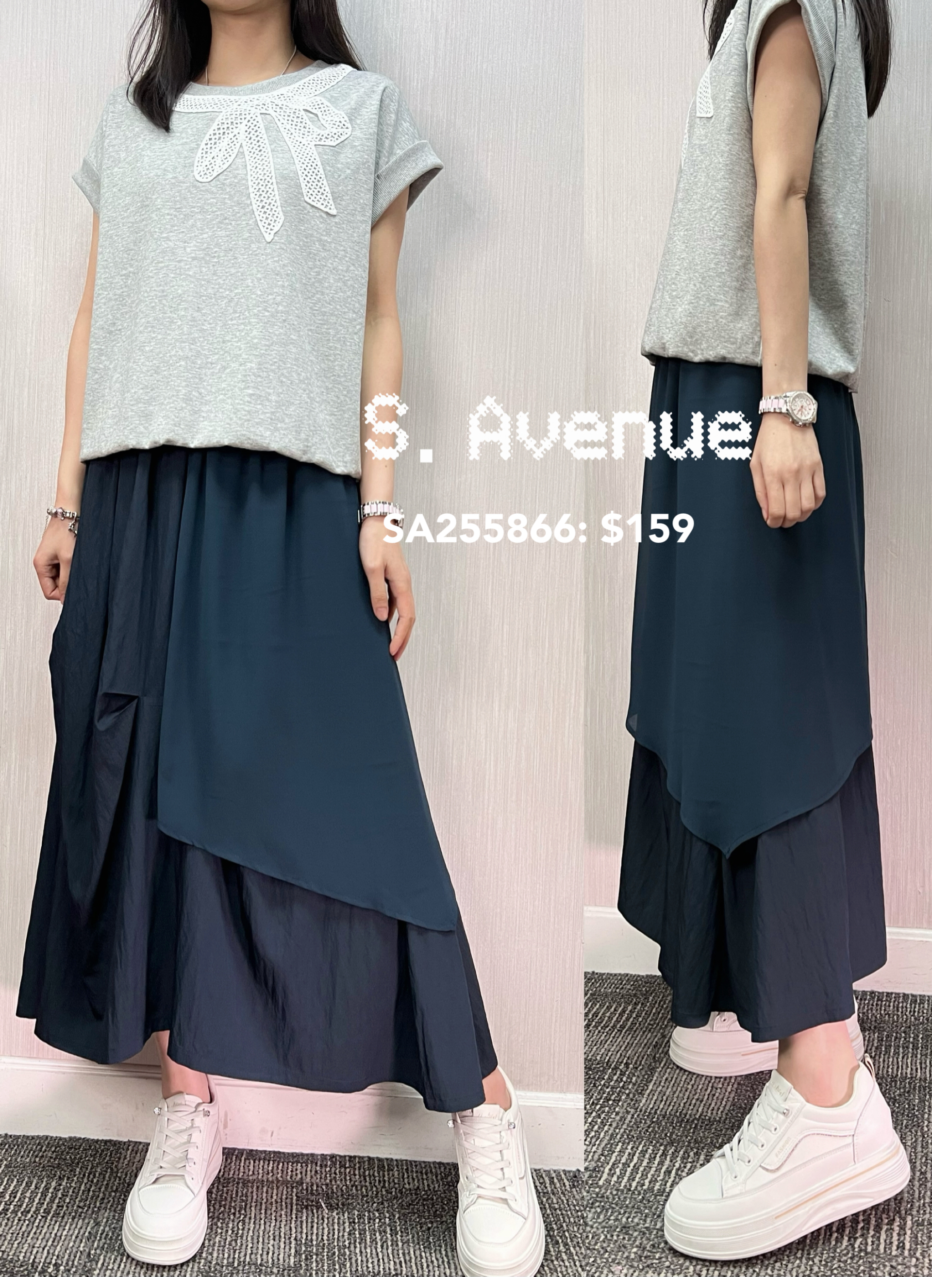 SA255866: 橡筋腰拼雪紡有撍不規則裙