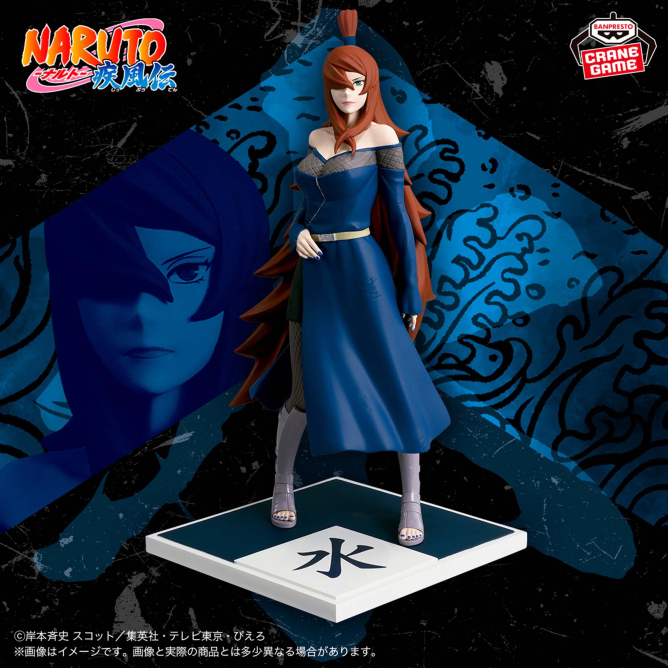 現貨 Bandai 景品 火影忍者 水影 ～五影集結…!!～