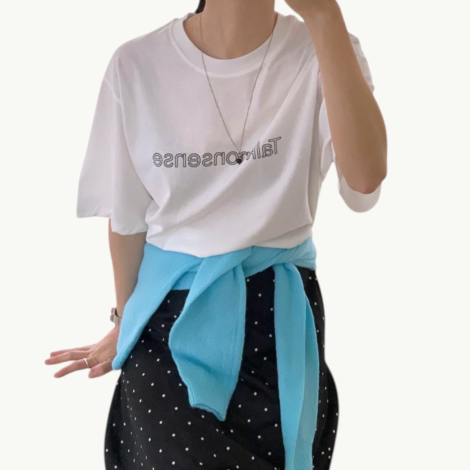 221025 talk nonsense