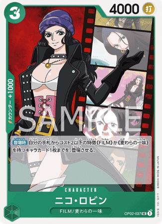 One Piece TCG Card Game - Op02-037 (UC) Nico Robin