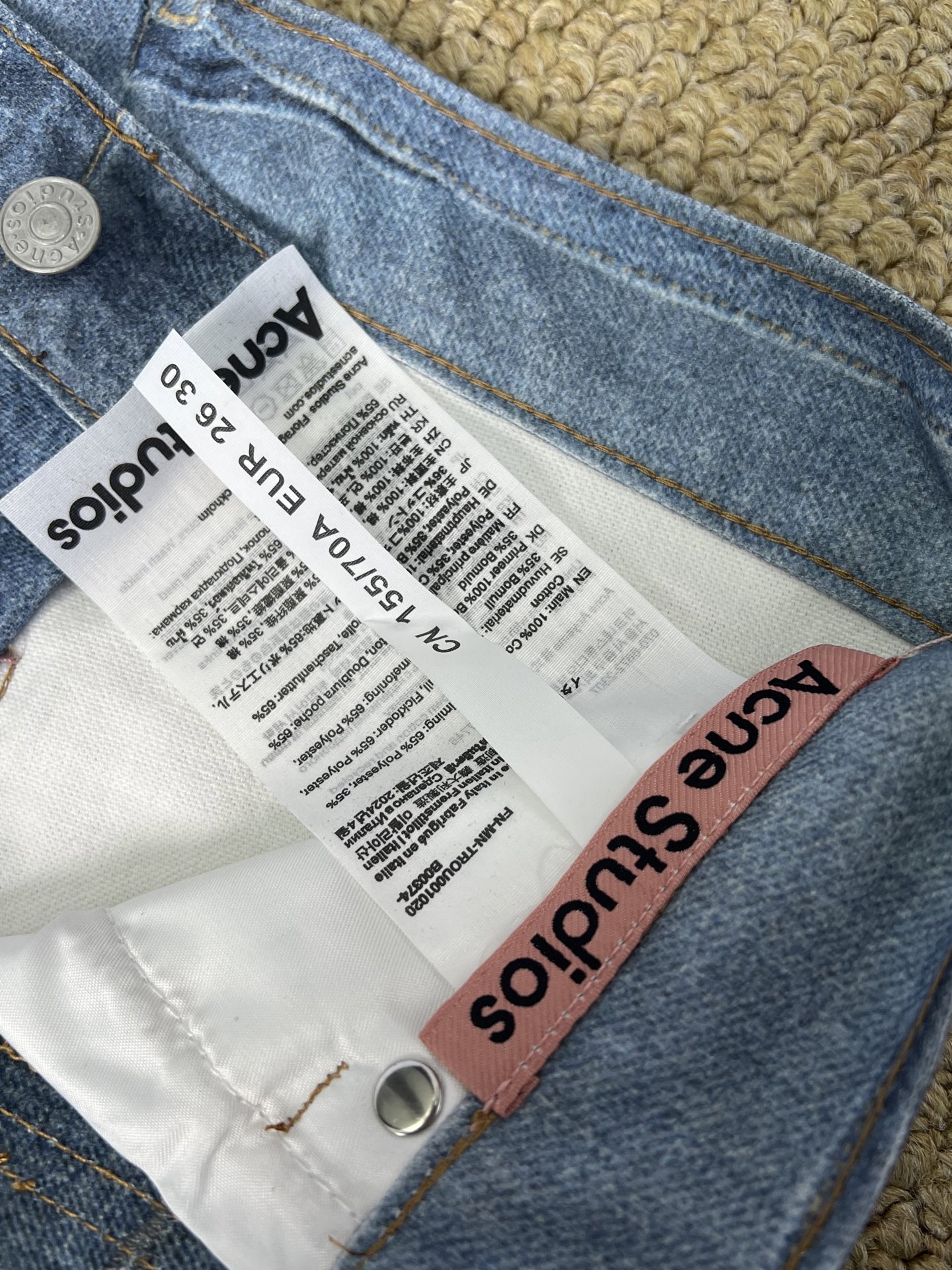 Acne Studios 破邊做舊拼接牛仔長褲