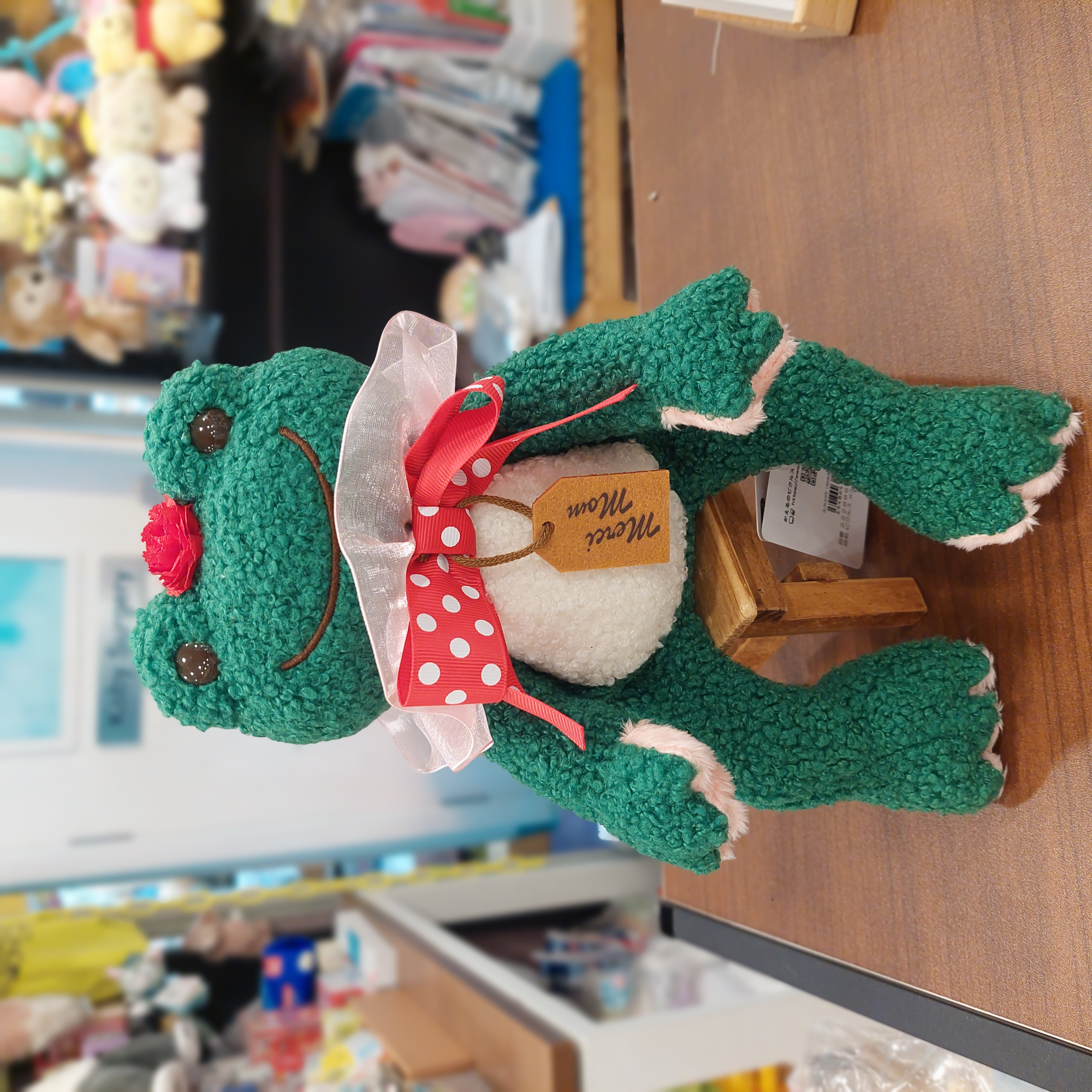 原裝日本 Pickle the frog 明日蛙 Merci Mon 公仔  28cm