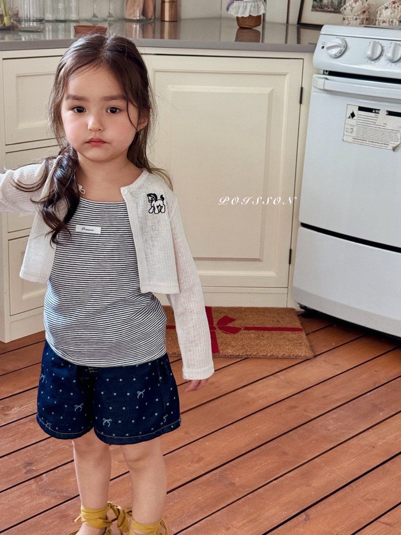 Pony Cardigan
