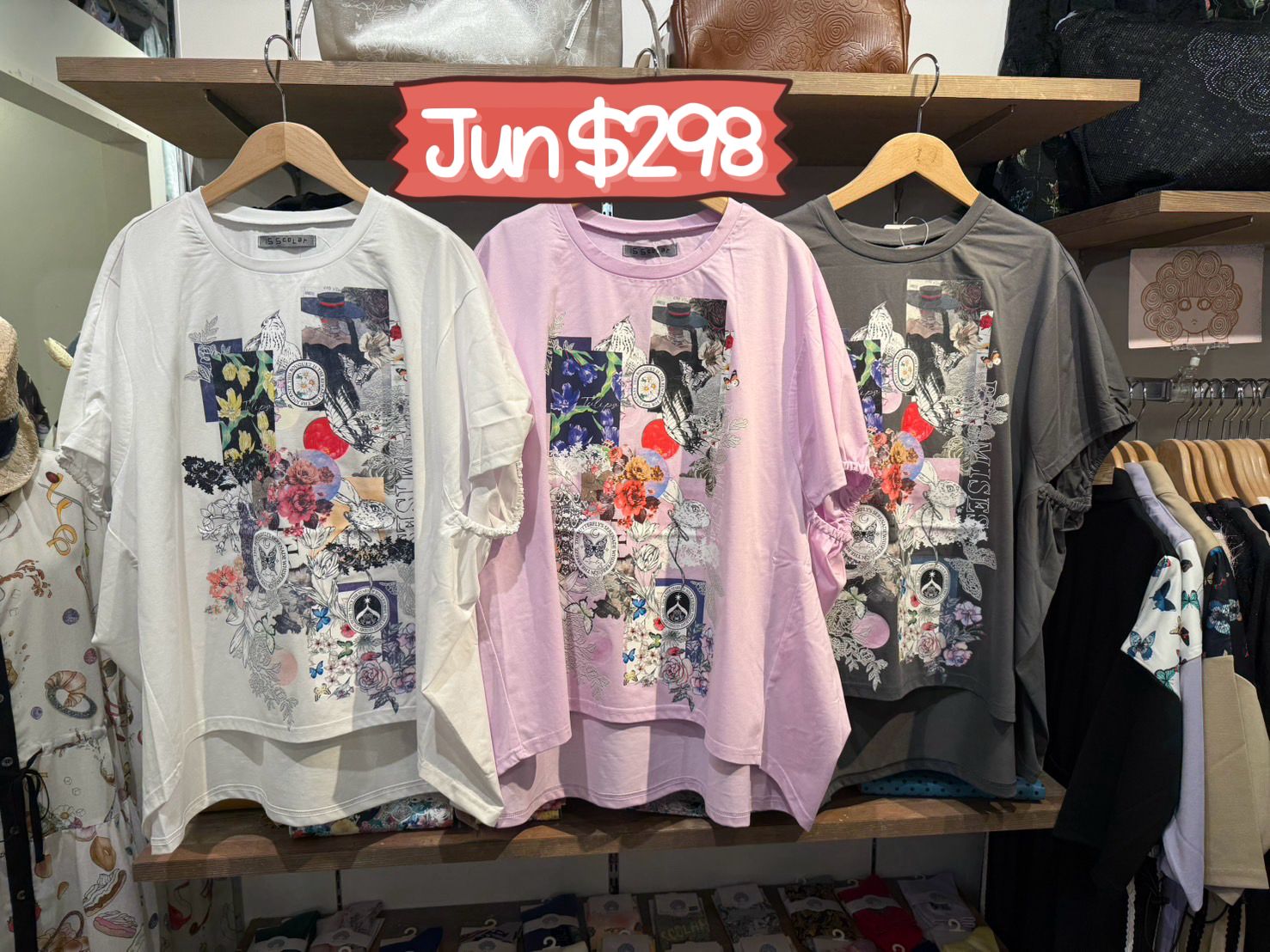 scolar特價 jun $298