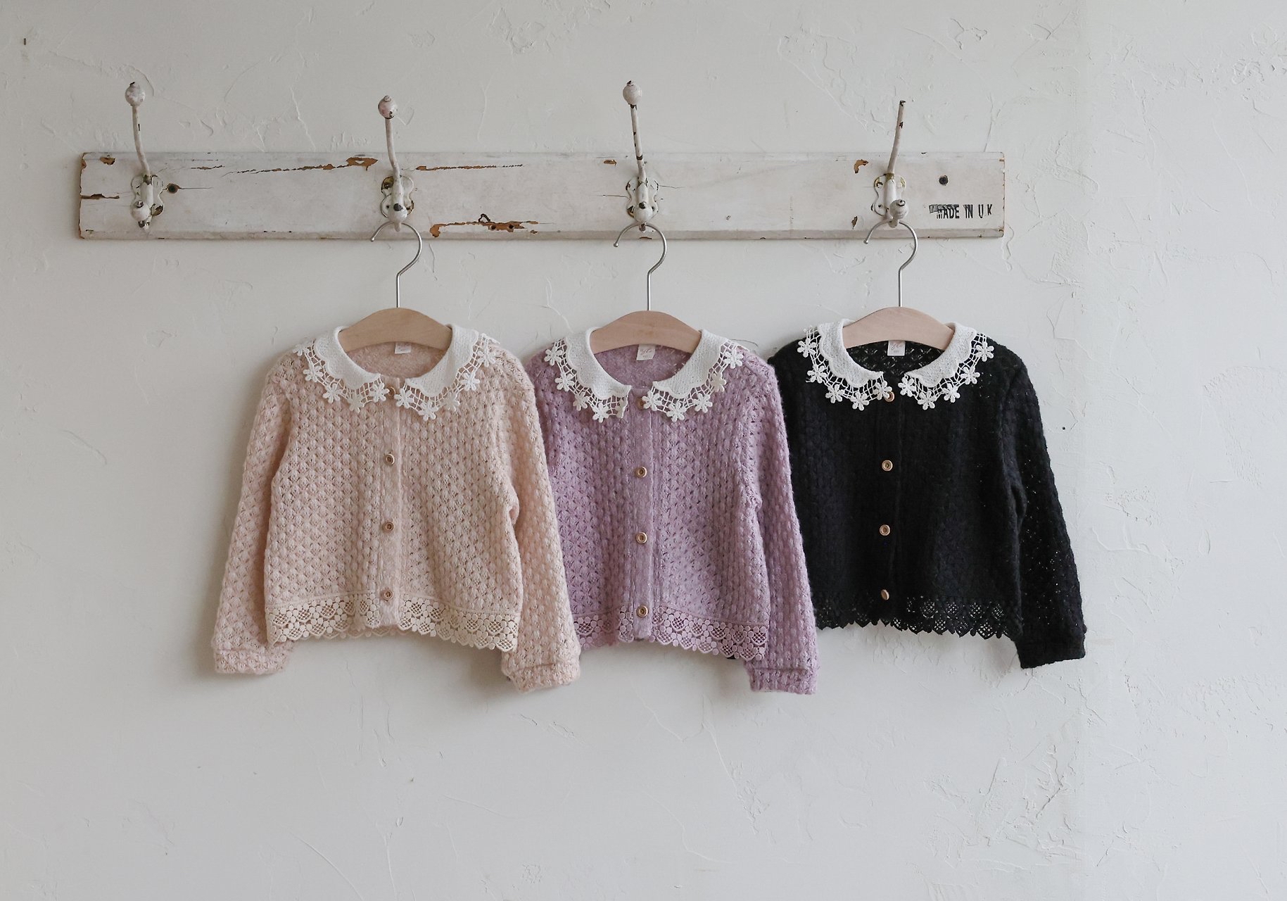 Flo | Raem Cardigan
