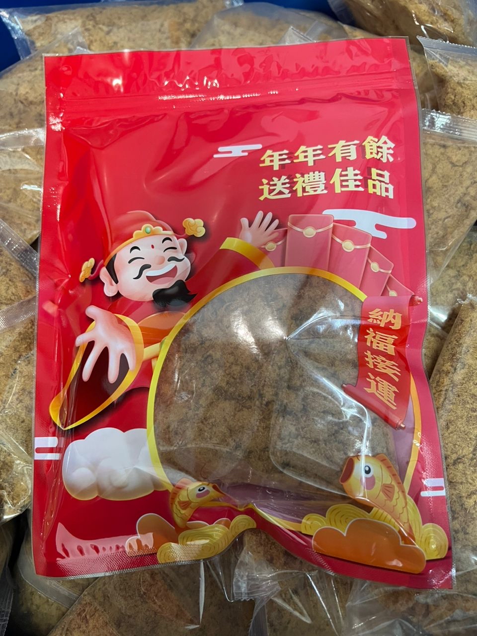 馬來西亞直送 Garlic bread king 雞肉鬆/豬肉鬆200g