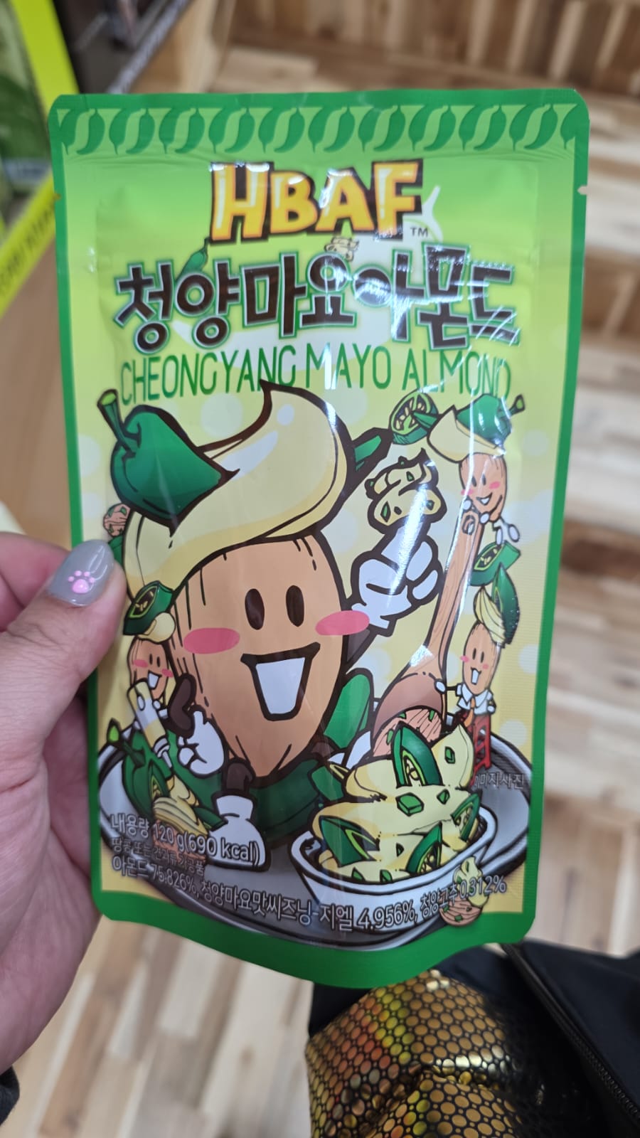 hbaf cheongyang mayo almond 120 g