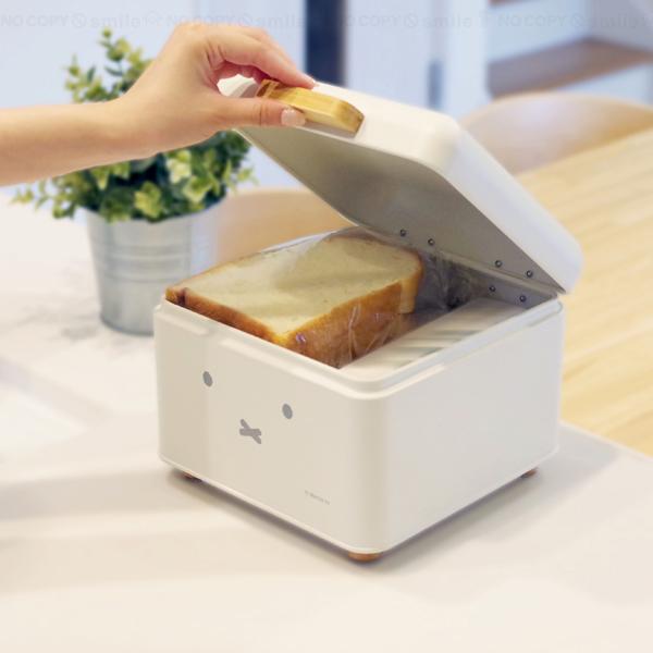 日本直送~新款Miffy多用途收納箱