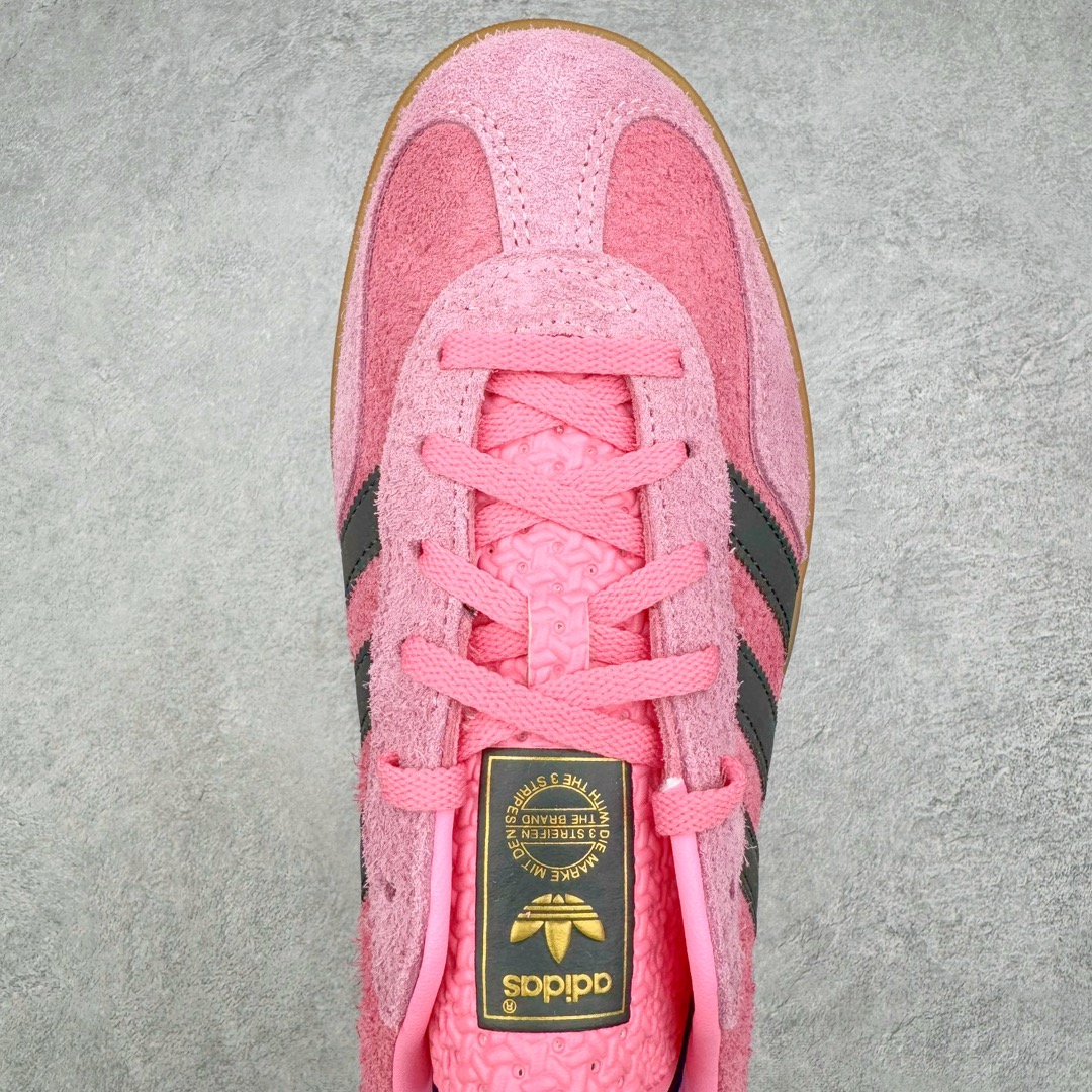 Adidas Gazelle Indoor IE7002 
