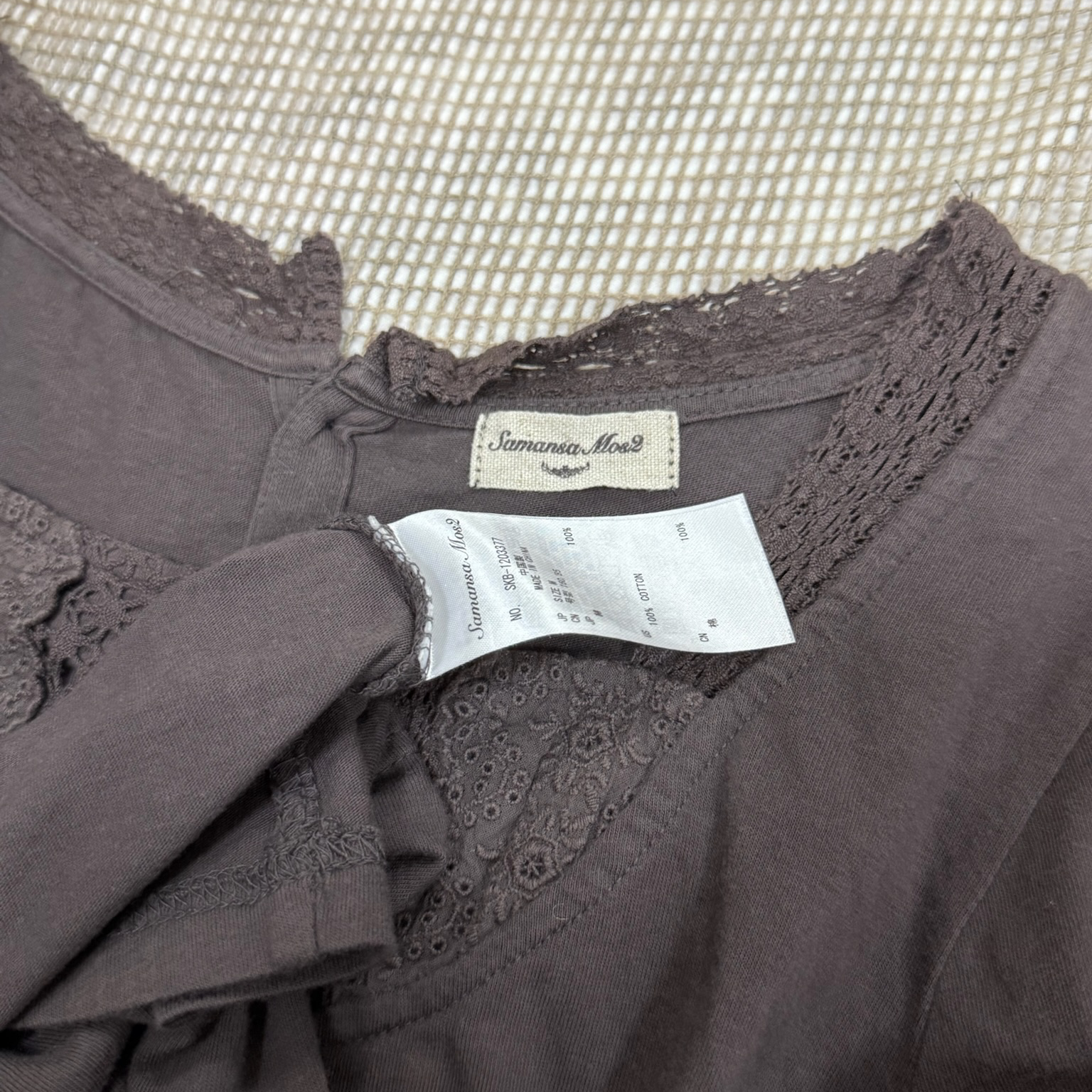 Square Neck Lace Trim Long Sleeve Top