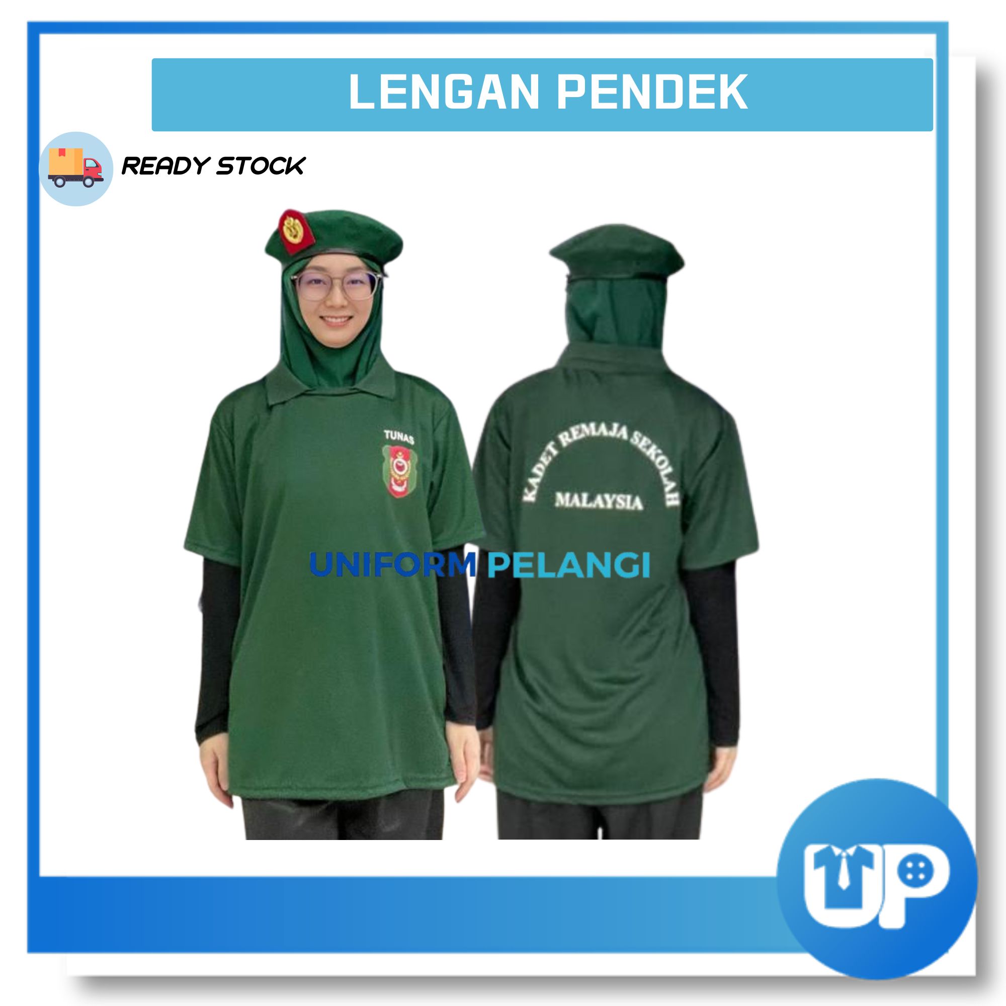 Tshirt Tunas Kadet Remaja Sekolah (TKRS) Microfiber Lengan Pendek Sekolah Rendah Kokurikulum Short