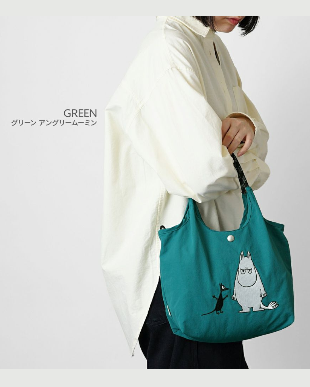 日本代購 【 2026新色 日本 直送 Moomin 姆明 | Little My 阿美 2way 輕便 防水 刺繡袋 】