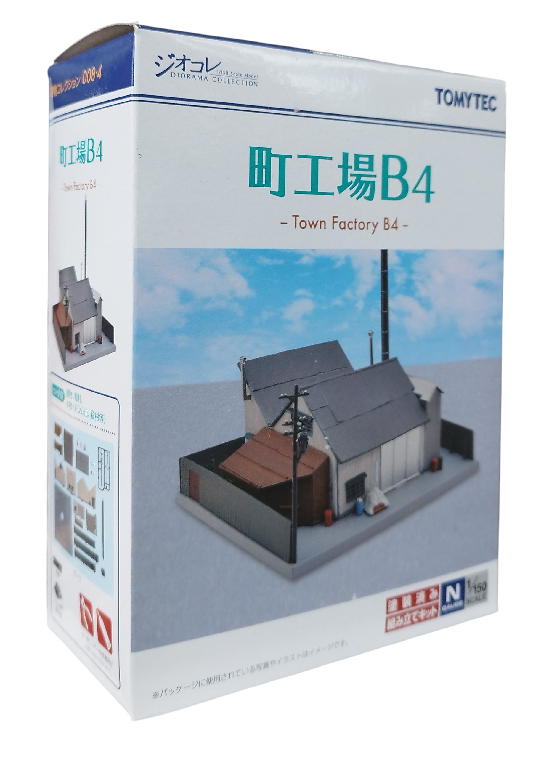 TOMIX 334934 建築物009-3 町場C3