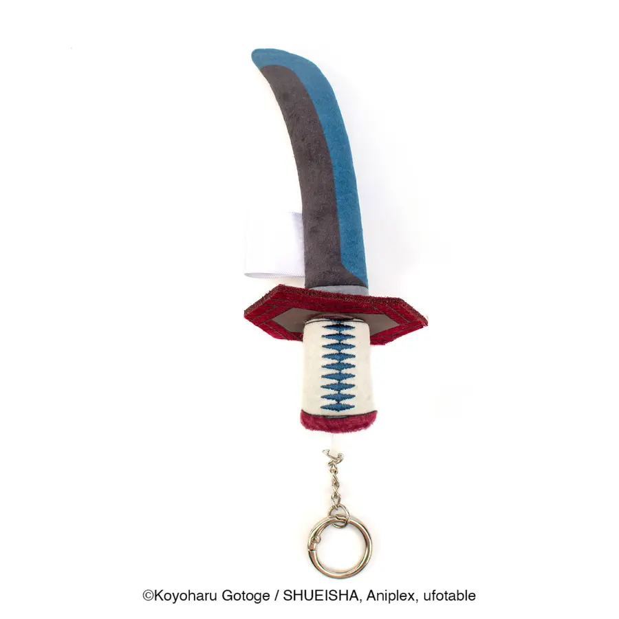 📦訂購 台灣限定 鬼滅之刃 富岡義勇 水柱 絨毛日輪刀吊飾