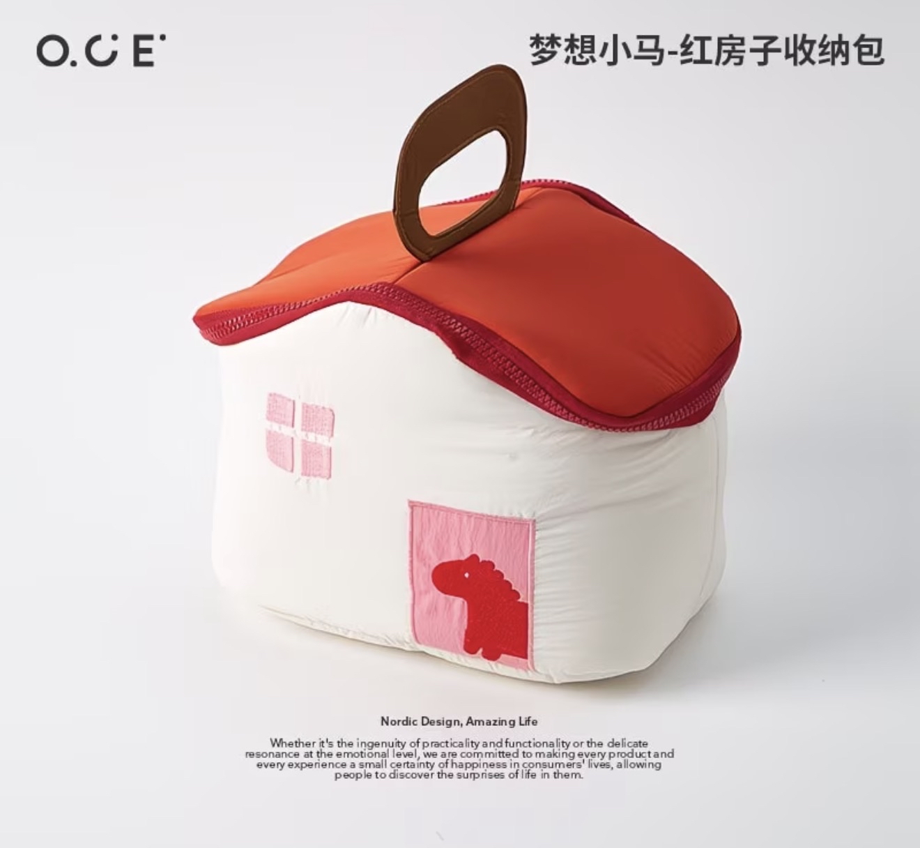 Dream Little Pony - Storage Bag