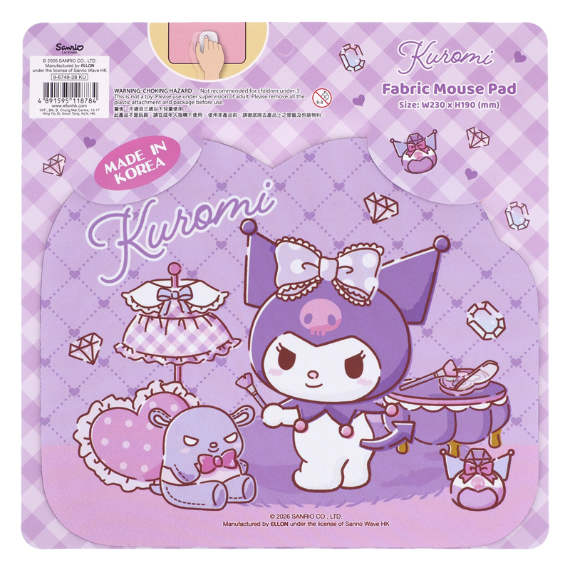 Kuromi Mouse Pad 滑鼠墊