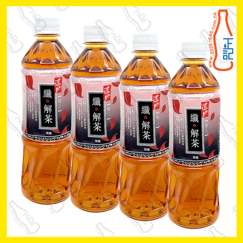 ==(支裝) 道地極品纖 ‧ 解茶 500ml x 4支 /份