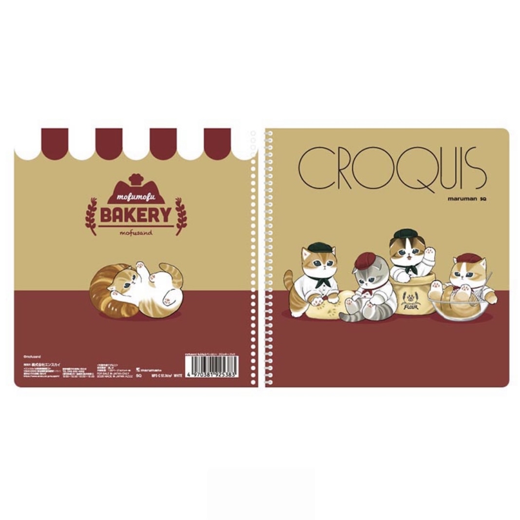 Mofusand 鯊魚貓 白紙簿｜預訂