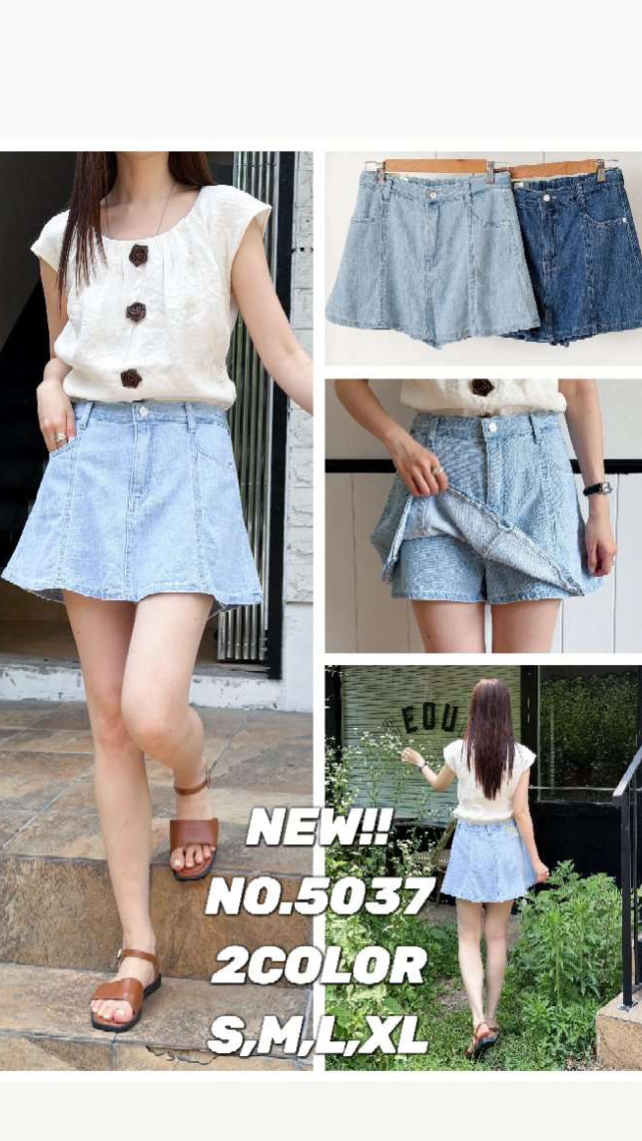 🇰🇷🇰🇷新款速遞 17/6🔥🔥12718#ff3029