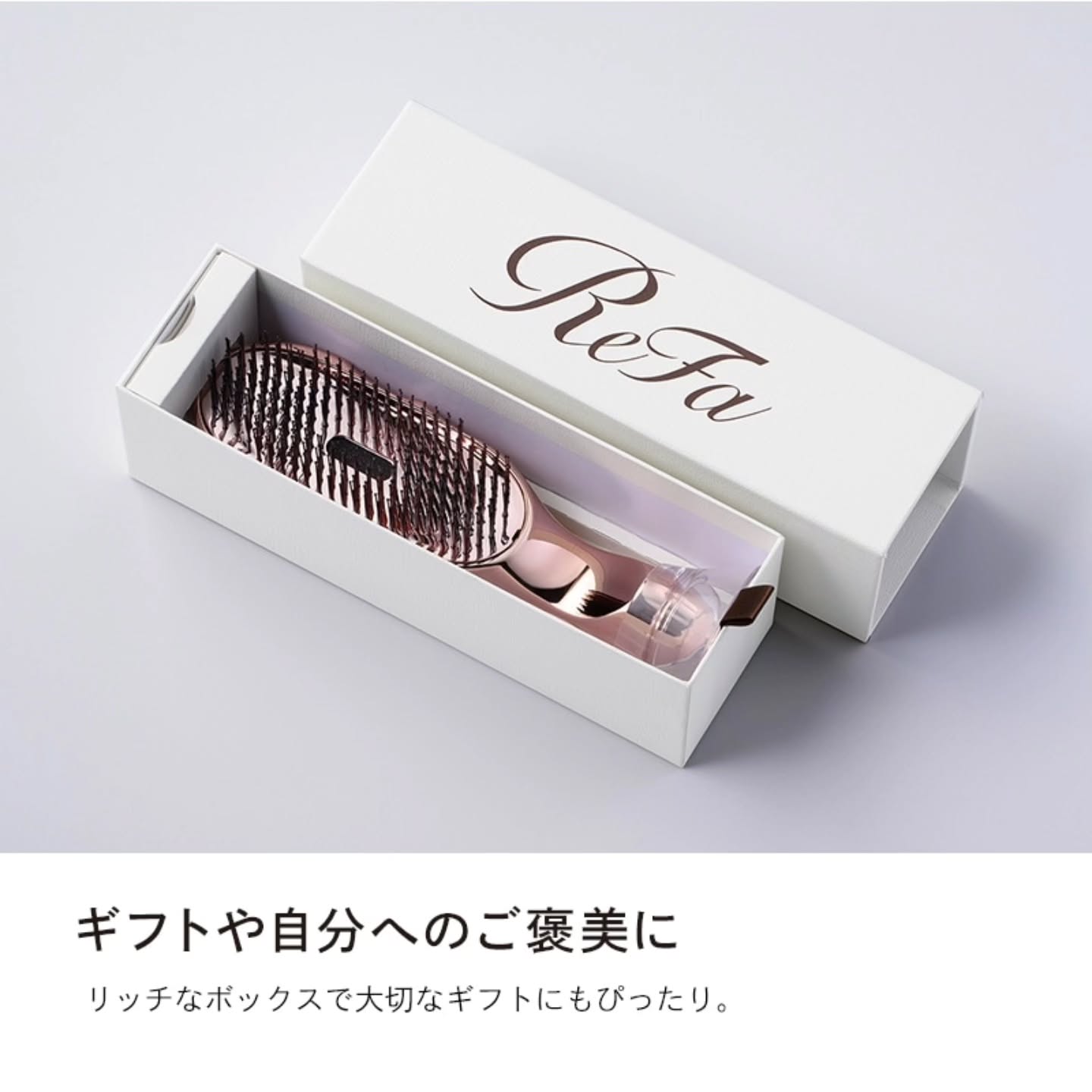 ✨️日本 ReFa Ion Care Brush Premium 負離子乾濕兩用梳✨️【3款色號：玫瑰金、白色、黑色】