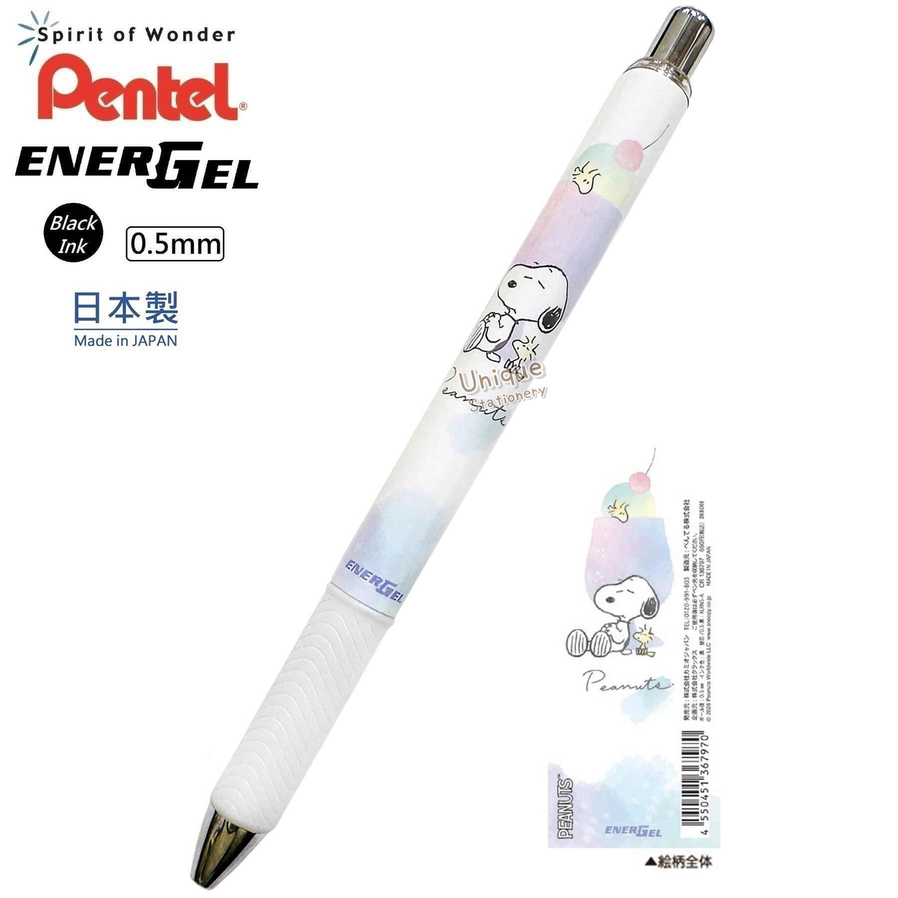現貨｜Snoopy 日本製 Pentel EnerGel 0.5mm 黑色 啫喱筆 (CR136797)
