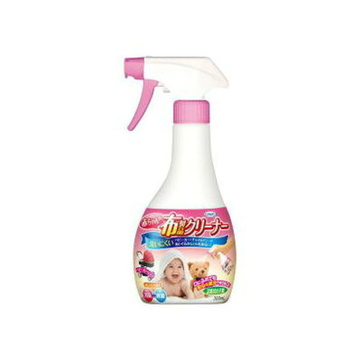 少量現貨 🇯🇵日本製造 UYEKI 嬰兒用布製品清潔除菌噴霧 300ml 