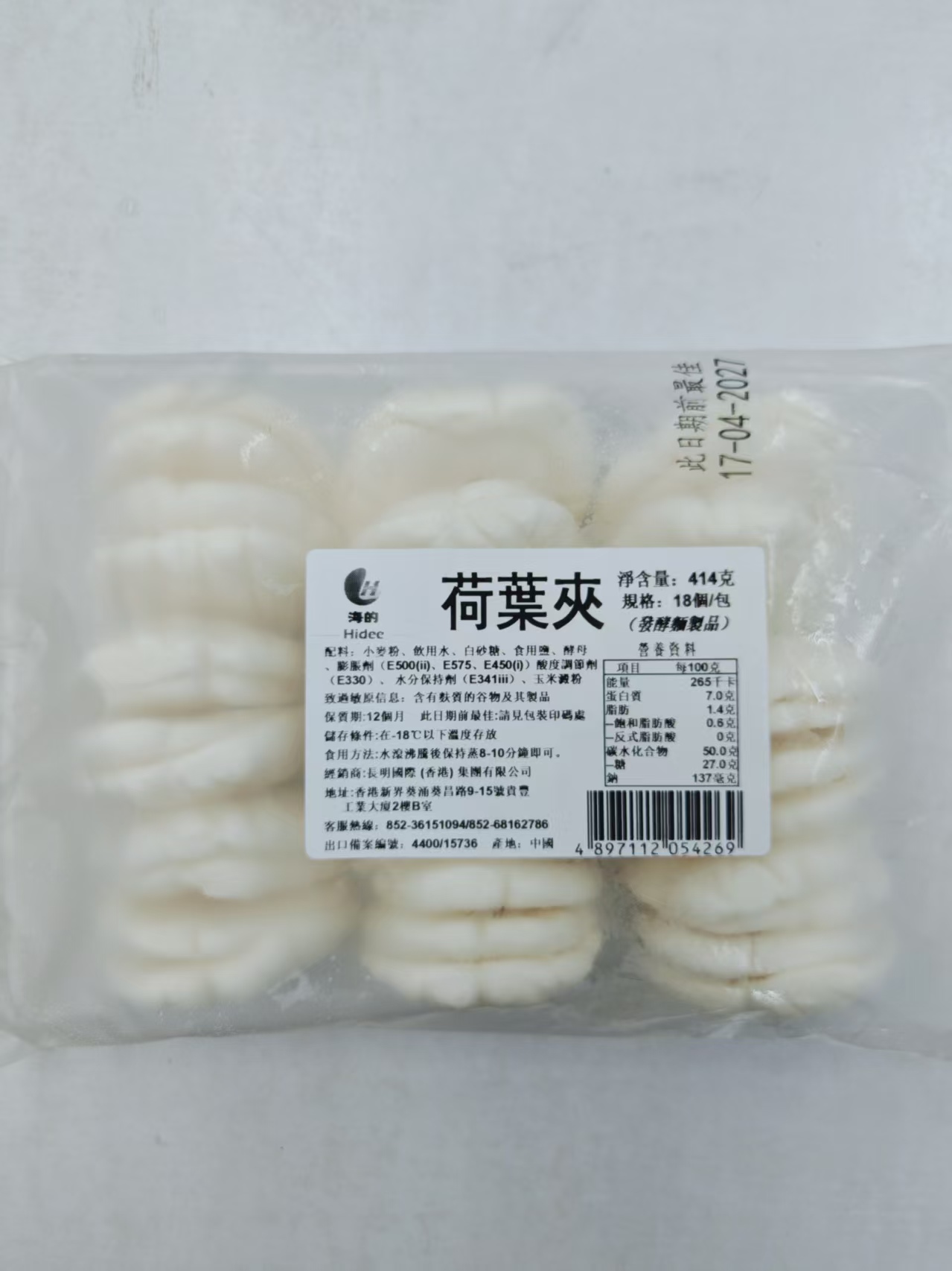 荷葉夾415g 18個