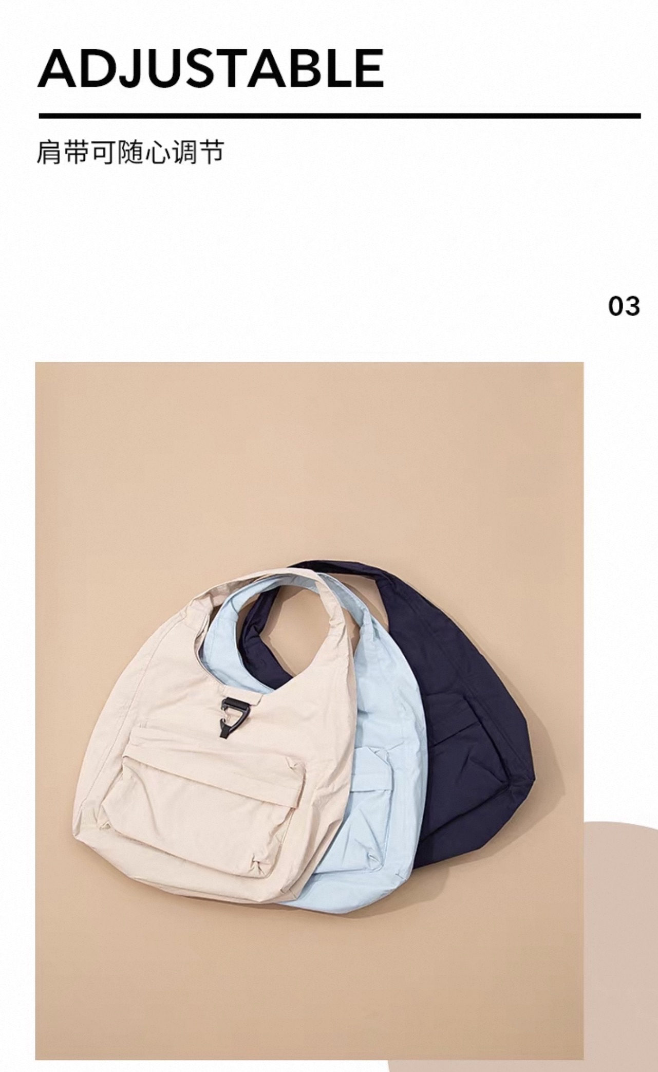 JianXing Light And Graceful Single Shoulder Bag