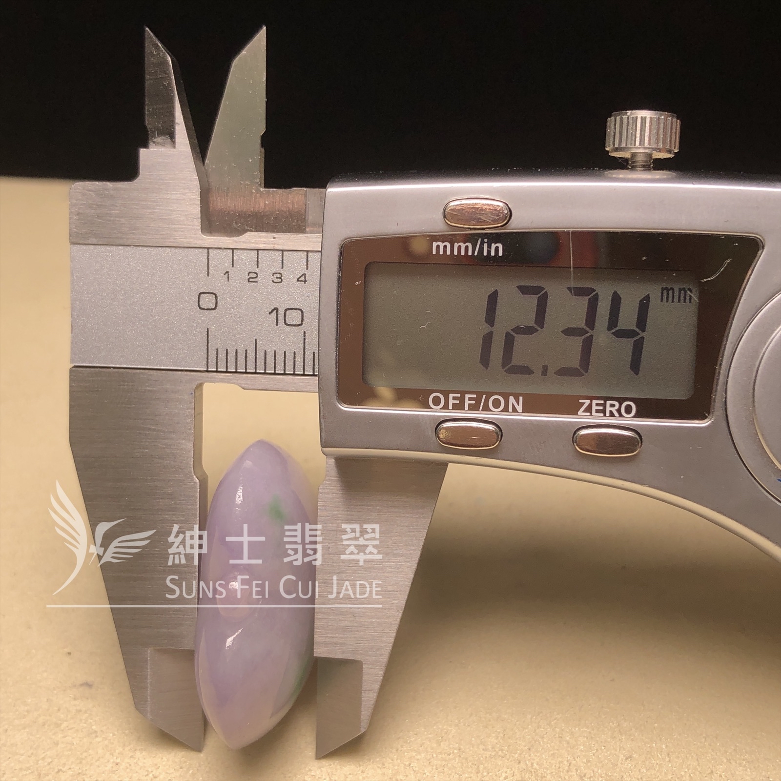 B08685 春彩立體心心