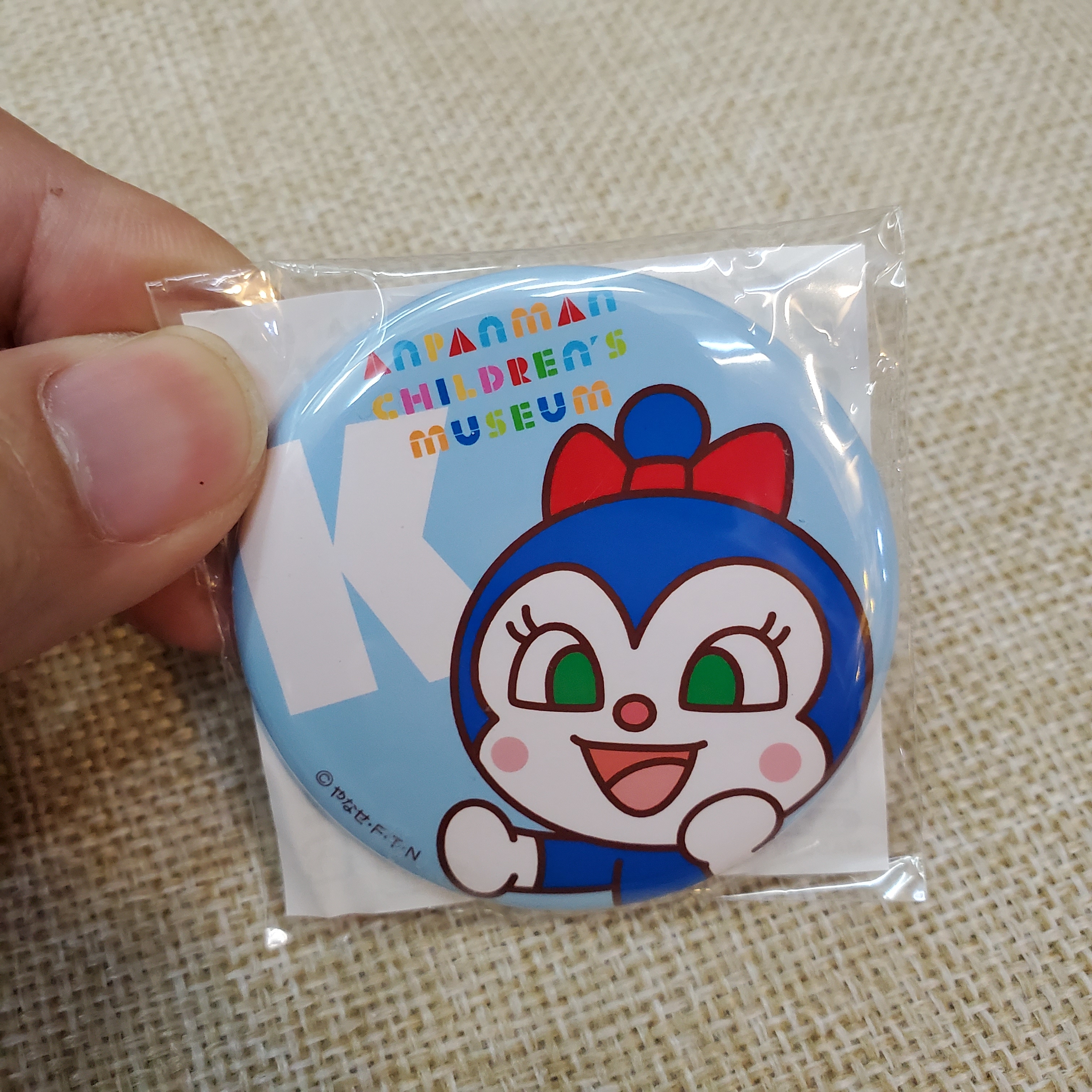 [現貨] [日本直送] 麵包超人 {磁石貼 TF313286}