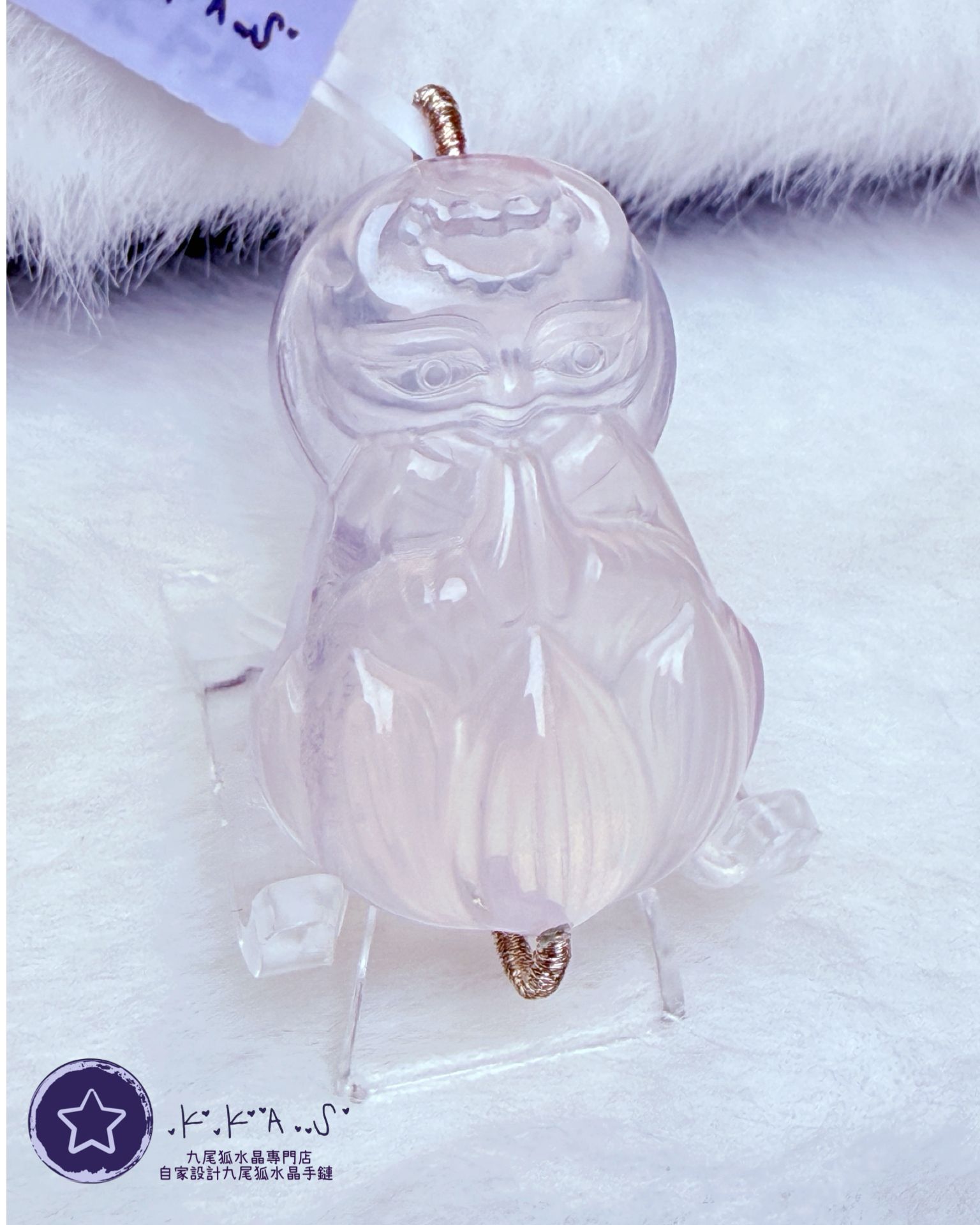 K00150 粉水晶 修仙狐 - 吊墜/手牌兩用款