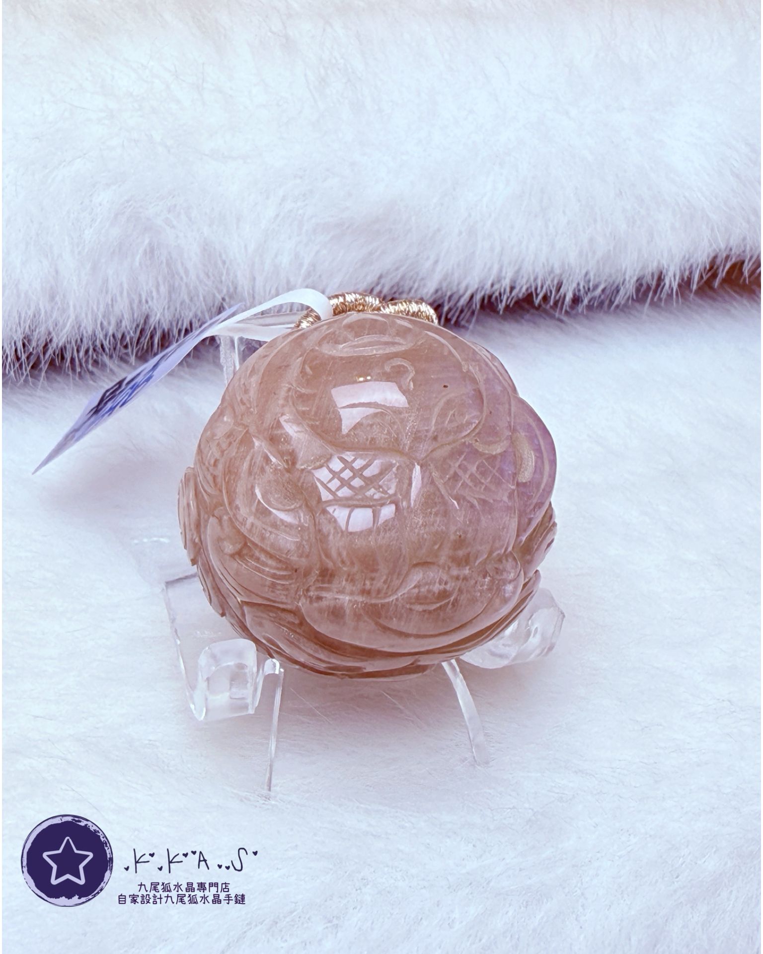 K00203 藍光骨幹 雙面雕刻狐球 - 吊墜/手牌兩用款