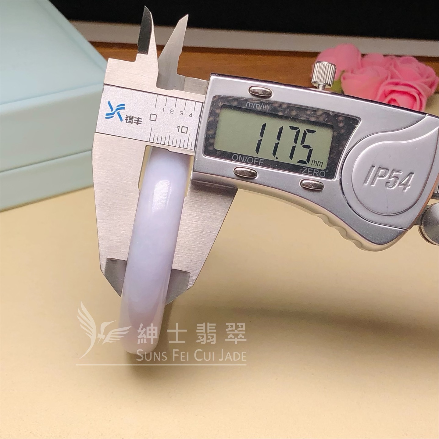 木那春彩福鐲50.9mm