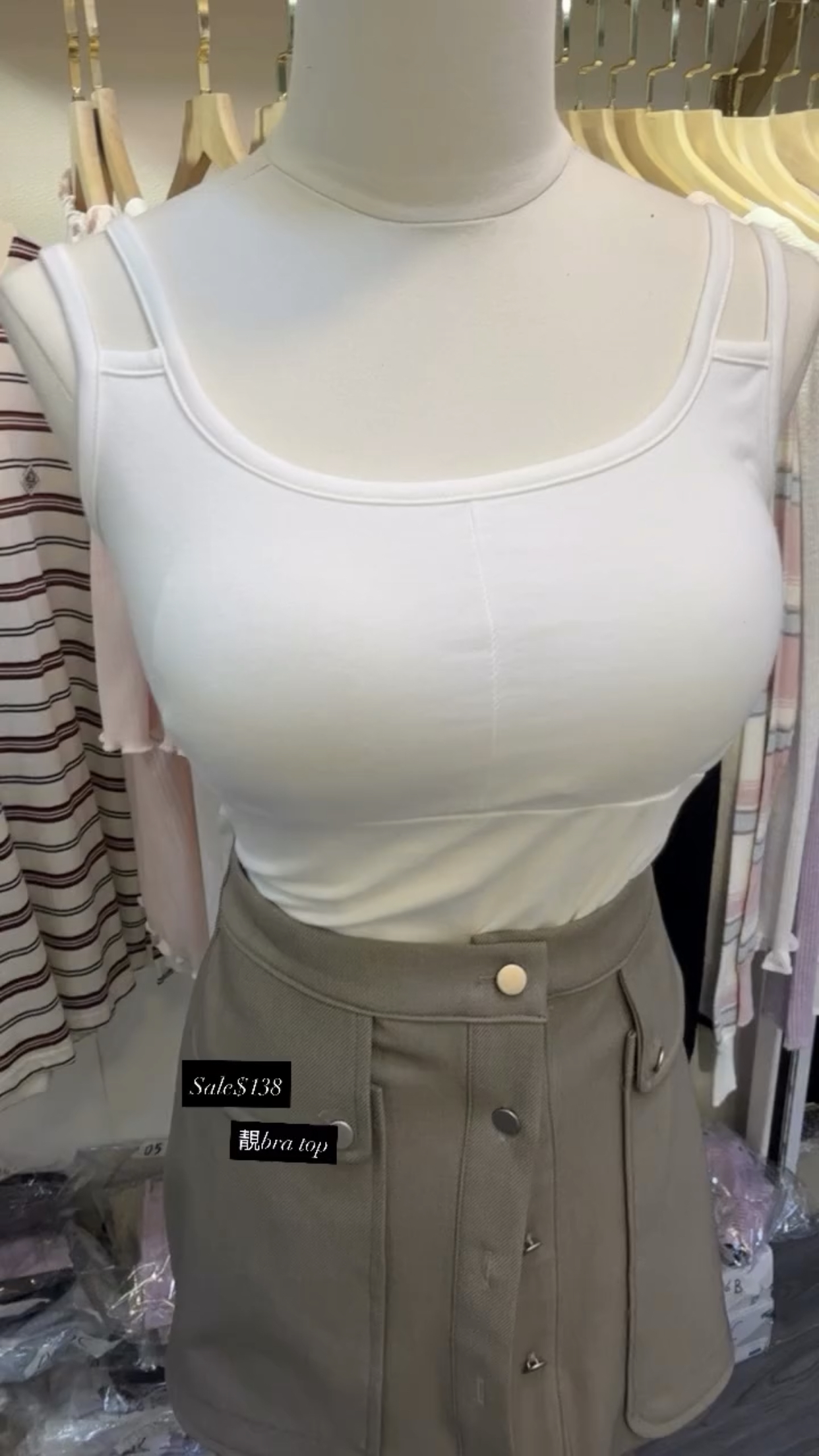 靚Bra Top Sale$138
