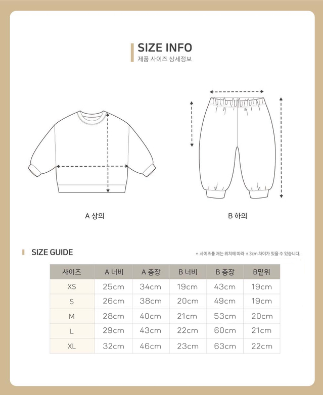 🇰🇷Oottbebe set